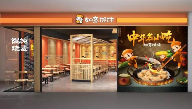 1天，30店同開，這是什么神仙操作？