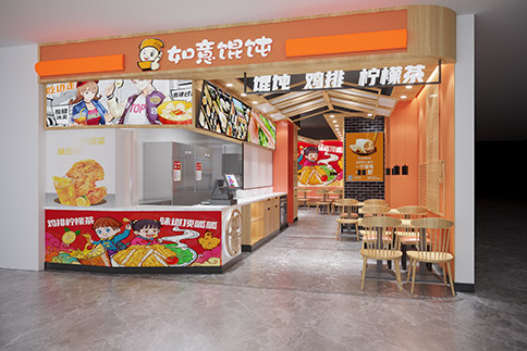 餛飩加盟店裝修流程，一篇內容說清！