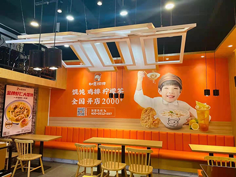 熱烈祝賀四川簡陽又一個嶄新的如意餛飩門店誕生！預祝大賣！