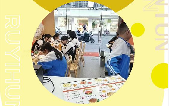 5年，5個員工，日入10000+，如意餛飩加盟商訪談