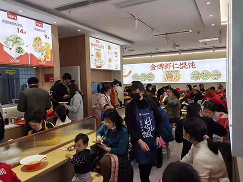 如意餛飩一個月能賺多少？能賺多少與創(chuàng)業(yè)者努力密不可分！