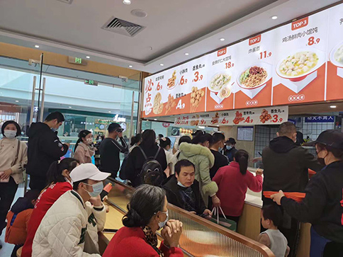 渭南餛飩店加盟費多少錢？