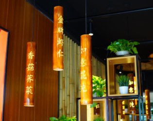 新生活、快節(jié)奏、雅時尚、尊享受——如意餛飩武漢漢口火車站店