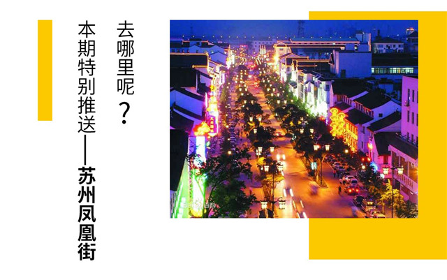 太嚇人了，這個老板2年開了7家如意餛飩店，賣出近700萬碗餛飩！