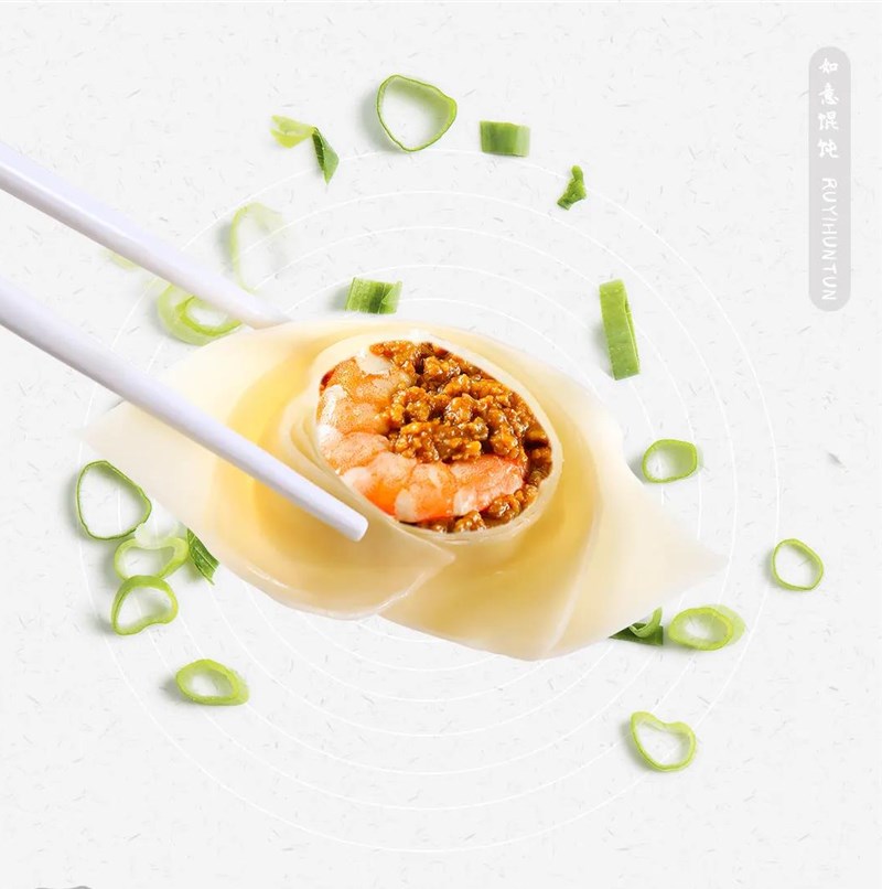 如意餛飩新店再出發:江蘇連云港地區已簽6店