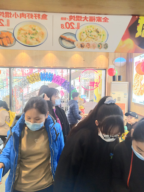 熱烈祝賀湖北武漢東部購物公園店盛大開業，預祝老板生意興??！