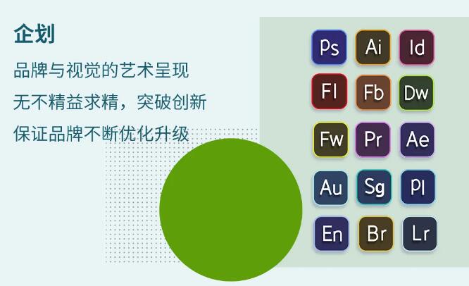 又雙叒叕拿獎(jiǎng)！全國(guó)開(kāi)店2000+的如意餛飩，到底憑什么？