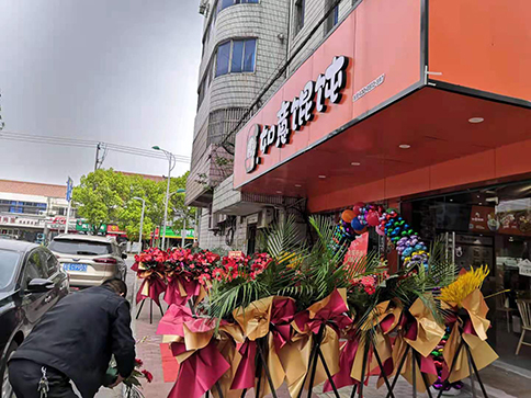 開餛飩店辛苦嗎?成功創業需要付出100%辛苦的汗水！