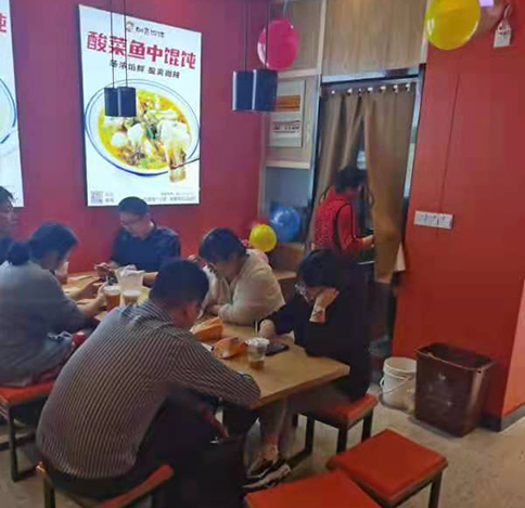 熱烈祝賀江蘇南通如意餛飩海門三和店盛大開業！