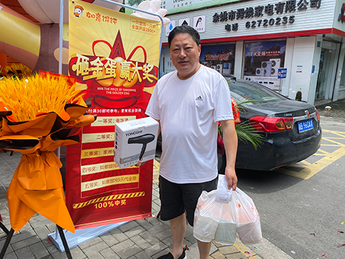 熱烈祝賀浙江余姚如意餛飩江南新城店開業啦！