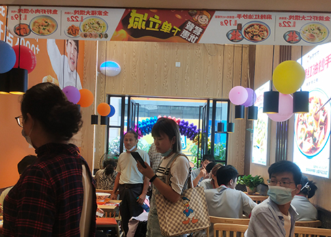 熱烈祝賀湖北武漢如意餛飩黃陂廣場美食街店盛大開業(yè)！
