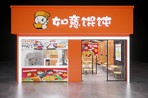 開(kāi)餐飲店，如何選擇一家靠譜的裝修公司？