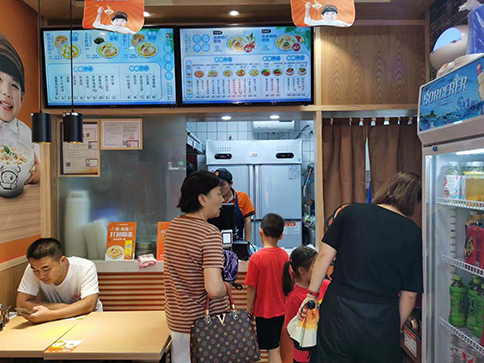 熱烈祝賀浙江杭州余杭如意餛飩安樂路店新店盛大開業！