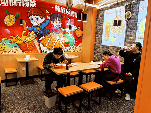 熱烈祝賀安徽全椒如意餛飩高鐵站店盛大開業！