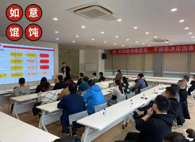 如意餛飩加盟怎么樣？好不好？看這1天簽約16家，實力就不容小覷！