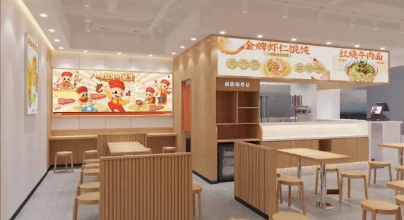 鎮江開餛飩加盟店掙錢嗎？
