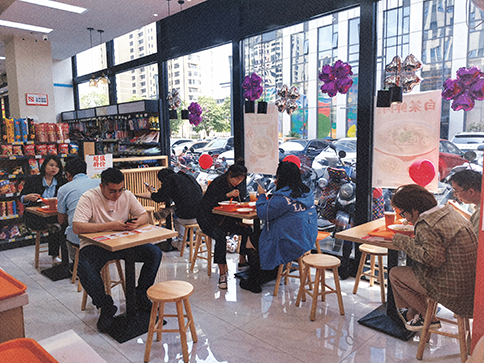 熱烈祝賀如意餛飩常州武進(jìn)萬(wàn)達(dá)店盛大開(kāi)業(yè)！