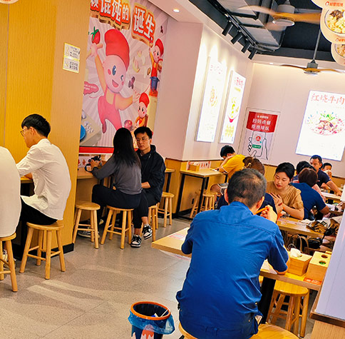 熱烈祝賀如意餛飩安徽六安霍山文盛街店盛大開業！